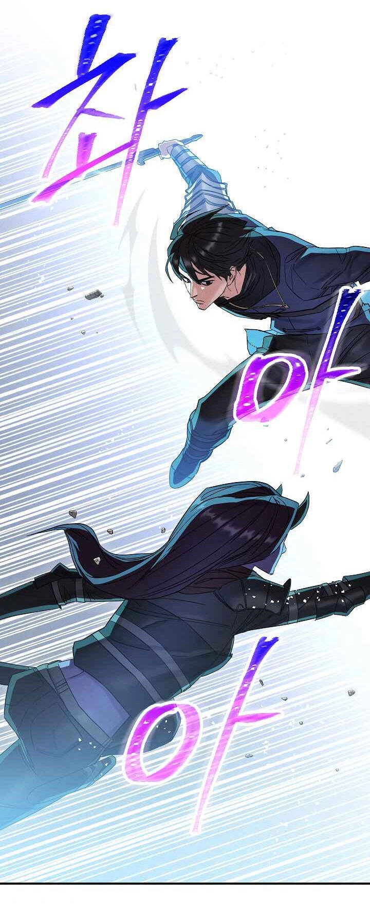 Đấu Trường Sinh Tử Chapter 75 - 71