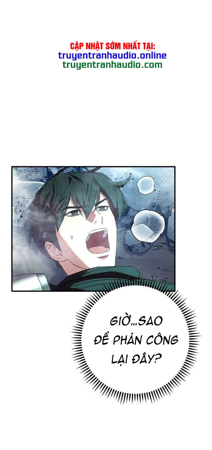 Đấu Trường Sinh Tử Chapter 76 - 12