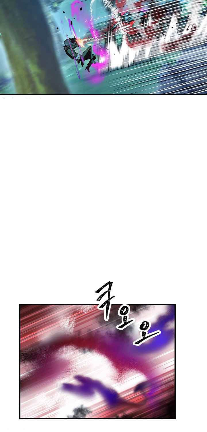 Đấu Trường Sinh Tử Chapter 76 - 39