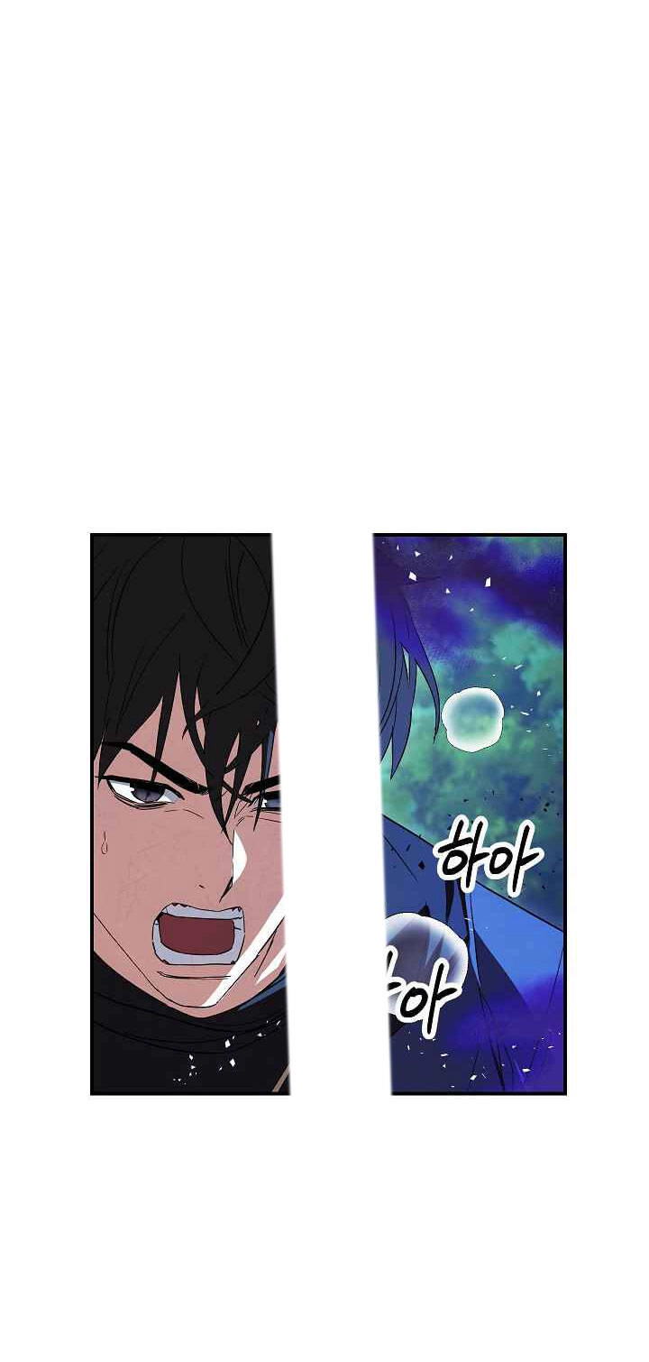 Đấu Trường Sinh Tử Chapter 76 - 57