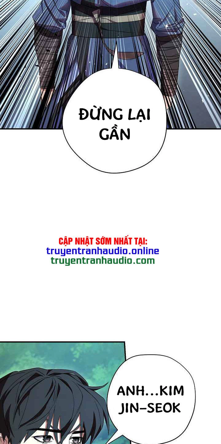 Đấu Trường Sinh Tử Chapter 77 - 25