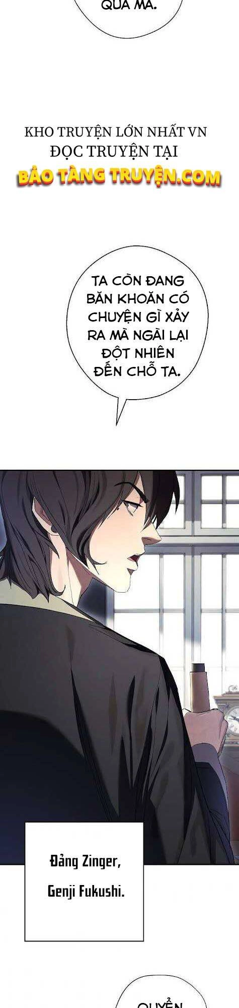 Đấu Trường Sinh Tử Chapter 79 - 2