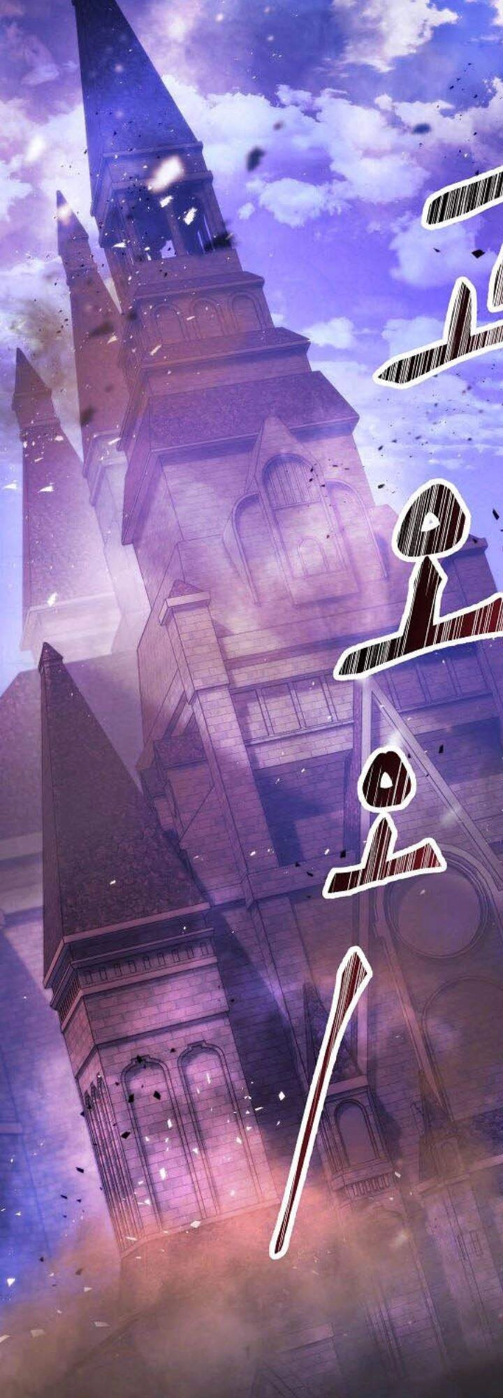 Đấu Trường Sinh Tử Chapter 81 - 3