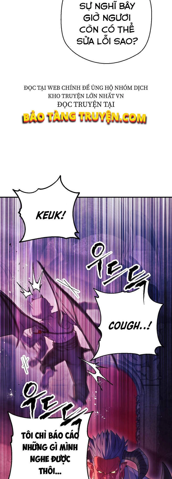 Đấu Trường Sinh Tử Chapter 81 - 12