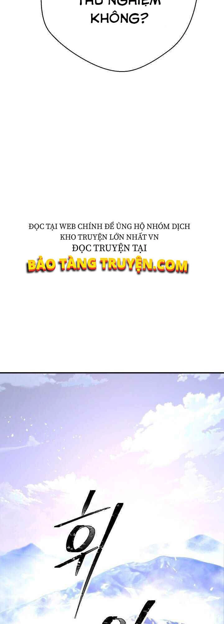 Đấu Trường Sinh Tử Chapter 82 - 69