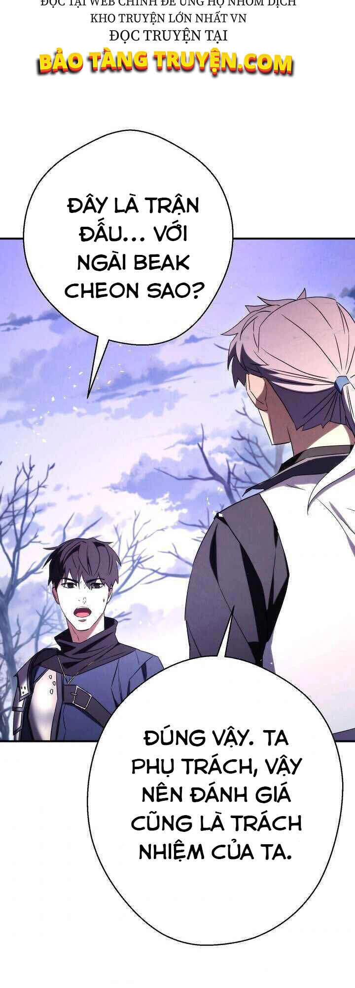 Đấu Trường Sinh Tử Chapter 82 - 77