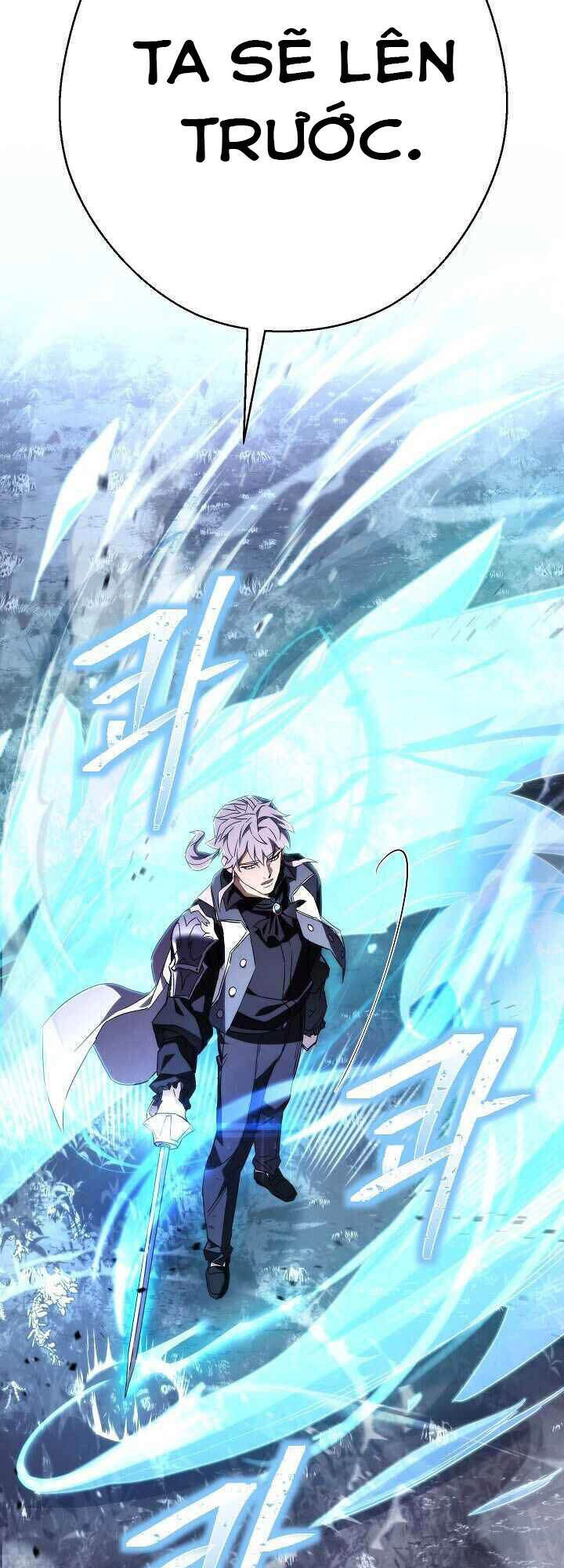 Đấu Trường Sinh Tử Chapter 82 - 82