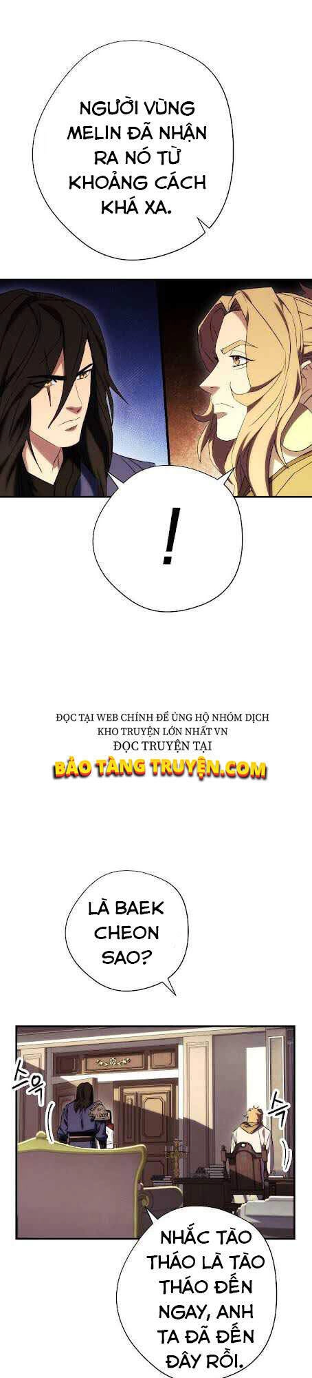 Đấu Trường Sinh Tử Chapter 83 - 11