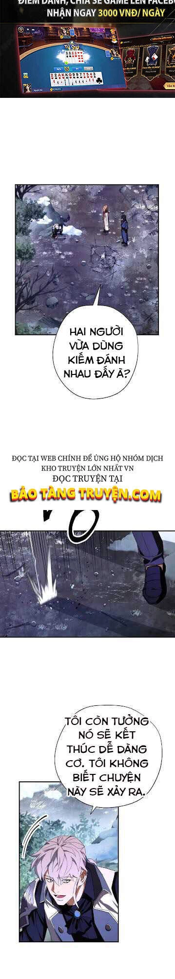 Đấu Trường Sinh Tử Chapter 83 - 19