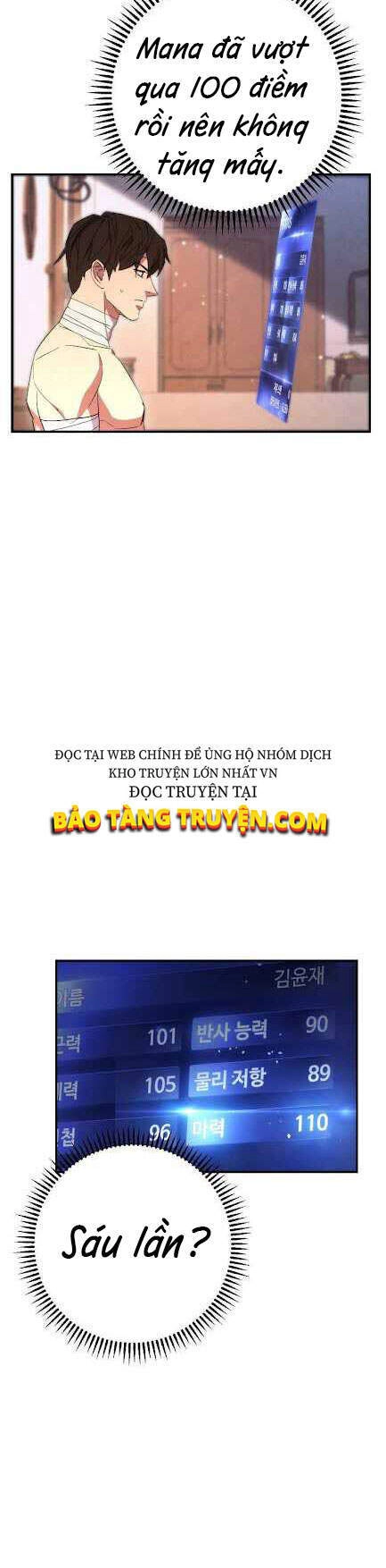 Đấu Trường Sinh Tử Chapter 83 - 30