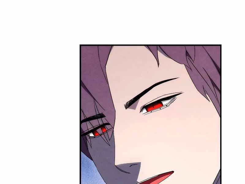 Đấu Trường Sinh Tử Chapter 84 - 226