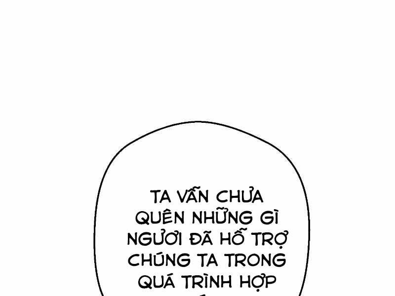 Đấu Trường Sinh Tử Chapter 84 - 231