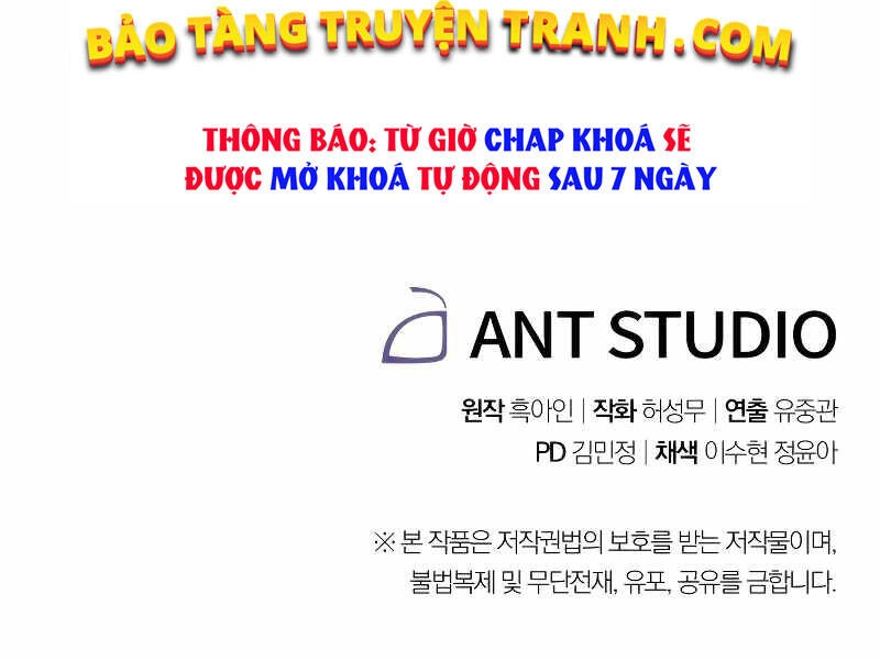 Đấu Trường Sinh Tử Chapter 85 - 242