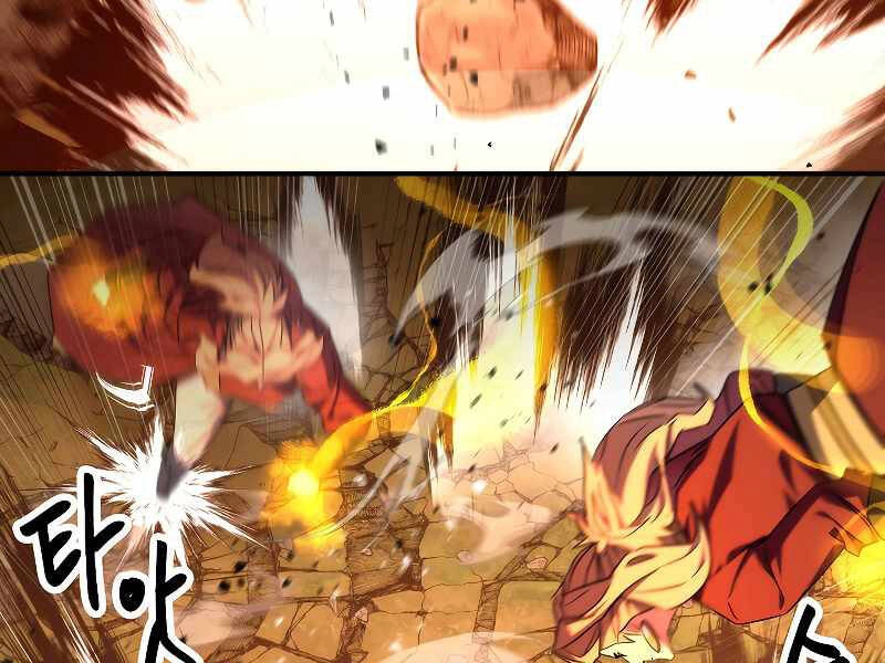 Đấu Trường Sinh Tử Chapter 86 - 33