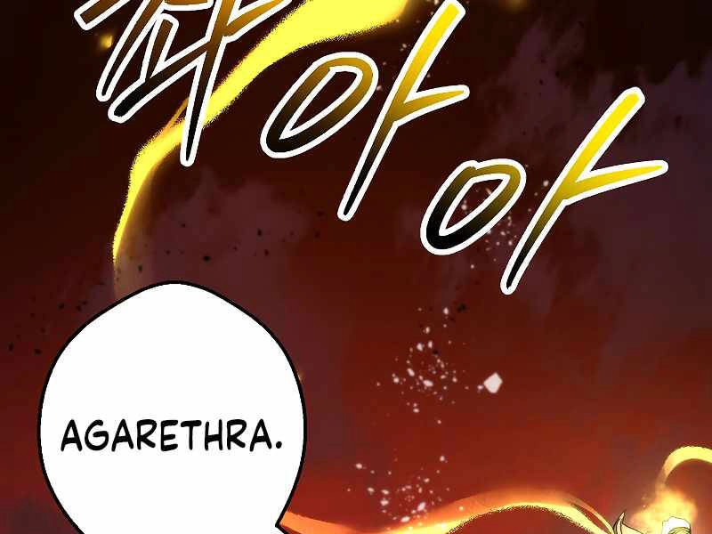 Đấu Trường Sinh Tử Chapter 86 - 43