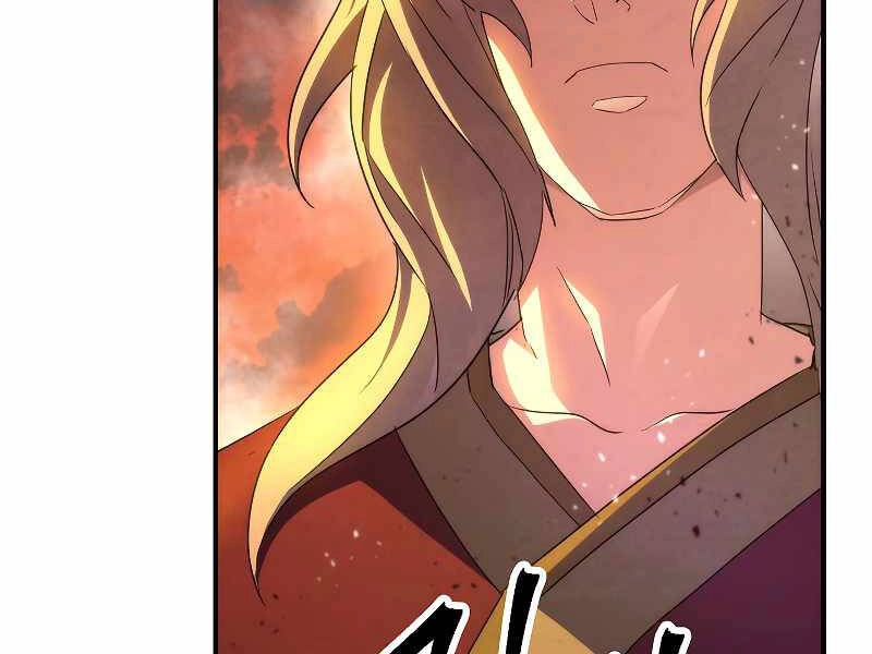 Đấu Trường Sinh Tử Chapter 86 - 59