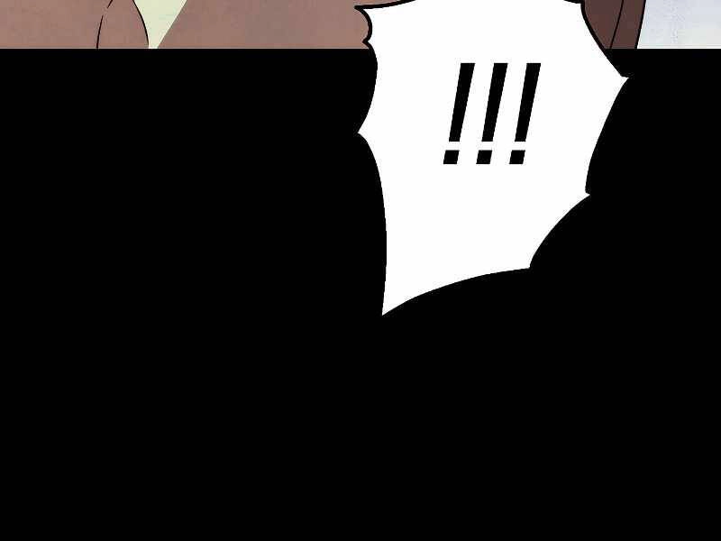 Đấu Trường Sinh Tử Chapter 86 - 125