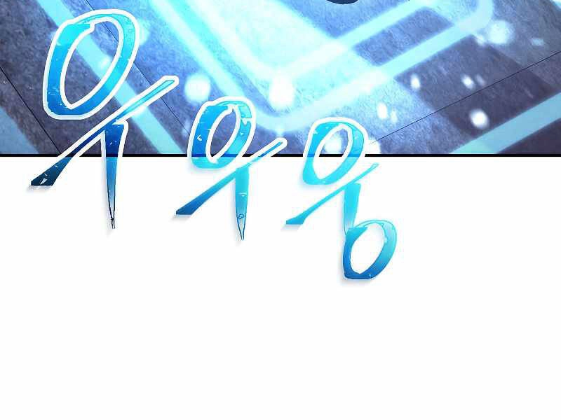 Đấu Trường Sinh Tử Chapter 86 - 189