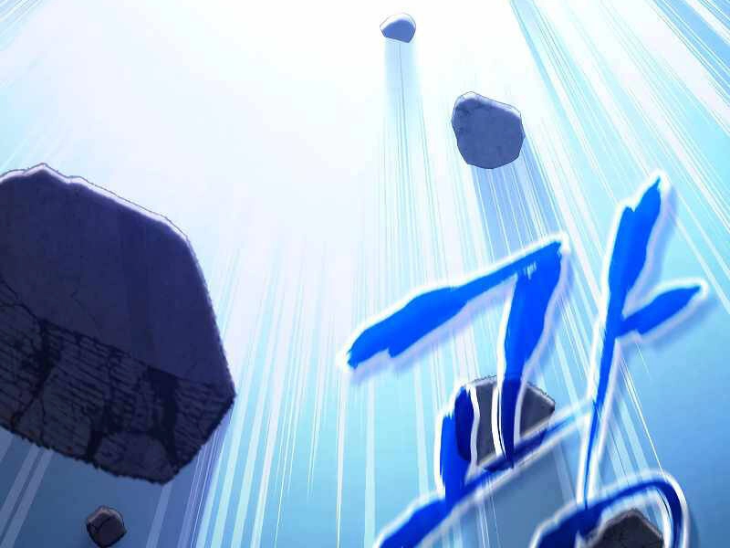 Đấu Trường Sinh Tử Chapter 86 - 193