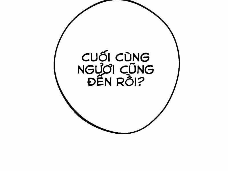 Đấu Trường Sinh Tử Chapter 86 - 205