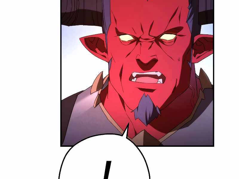 Đấu Trường Sinh Tử Chapter 86 - 207