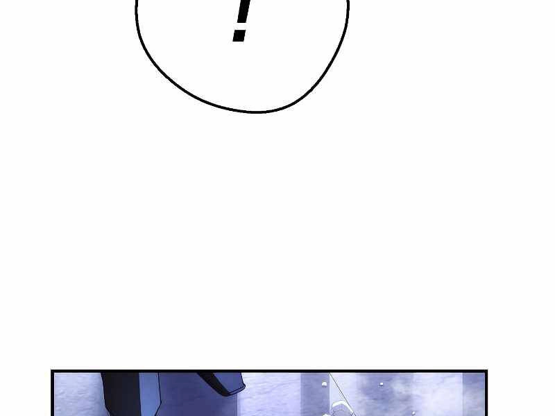 Đấu Trường Sinh Tử Chapter 86 - 208