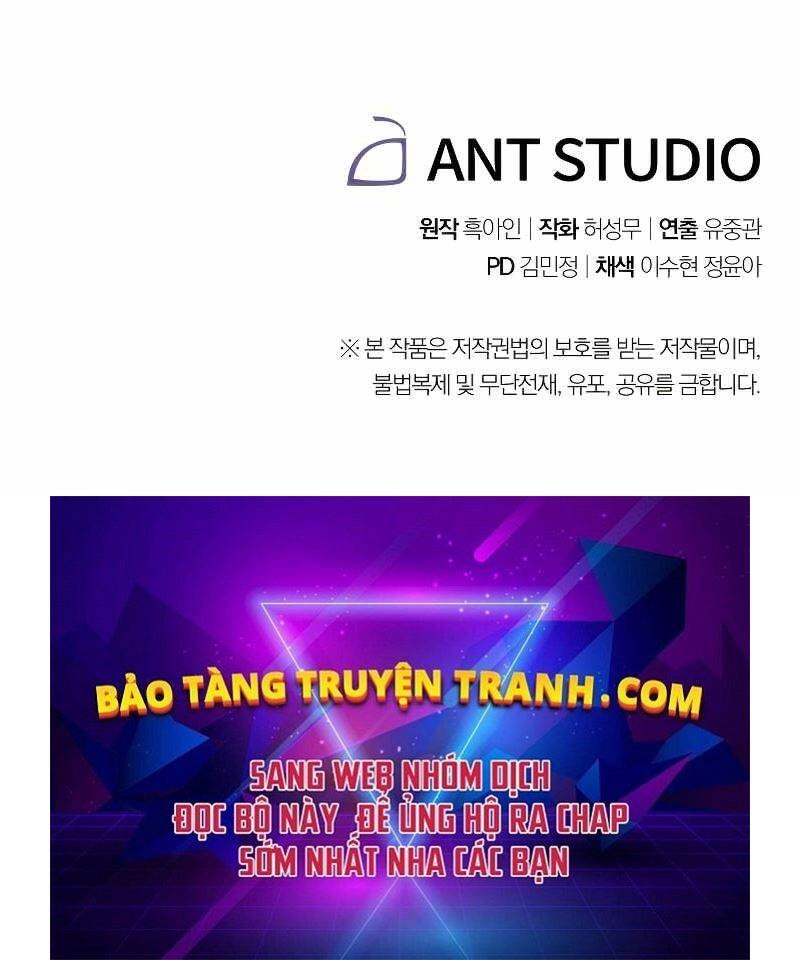 Đấu Trường Sinh Tử Chapter 86 - 219