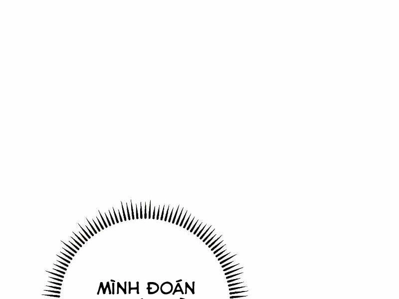 Đấu Trường Sinh Tử Chapter 87 - 7