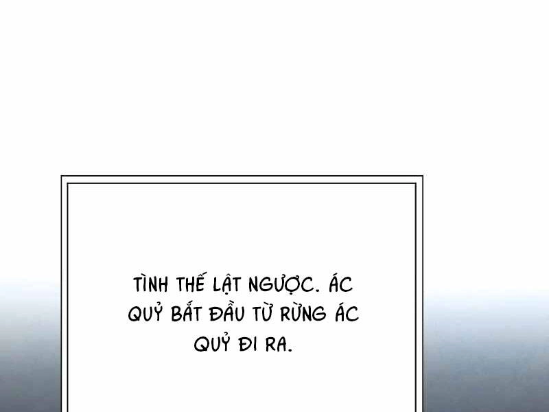 Đấu Trường Sinh Tử Chapter 87 - 13