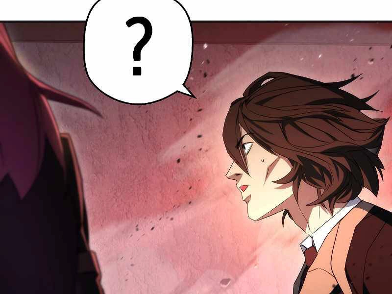 Đấu Trường Sinh Tử Chapter 87 - 66