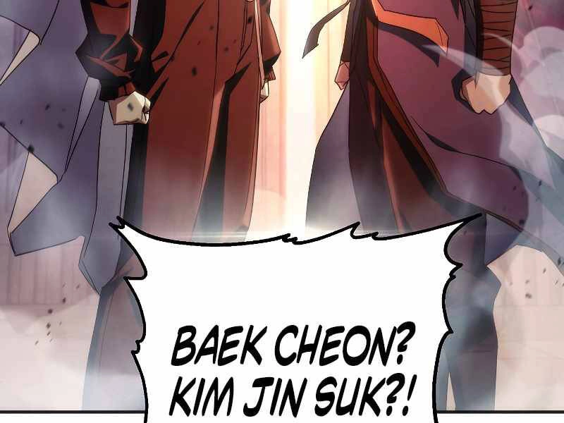 Đấu Trường Sinh Tử Chapter 87 - 71