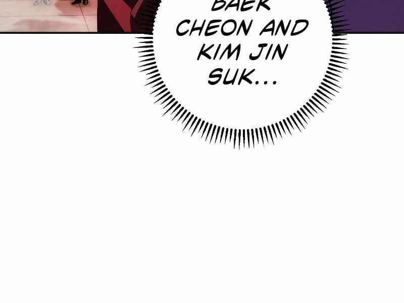 Đấu Trường Sinh Tử Chapter 87 - 79