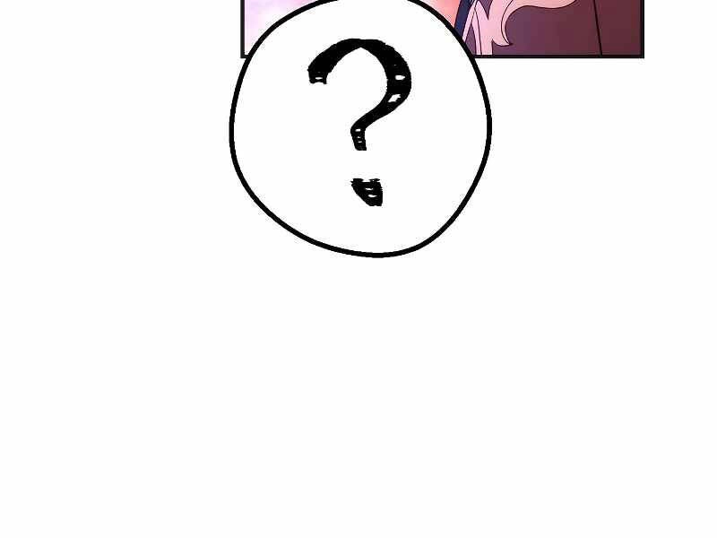 Đấu Trường Sinh Tử Chapter 87 - 119