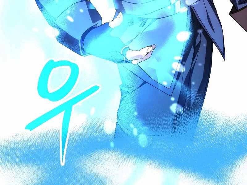 Đấu Trường Sinh Tử Chapter 87 - 123