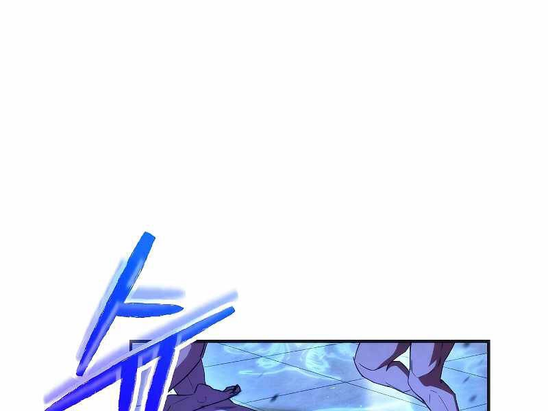 Đấu Trường Sinh Tử Chapter 87 - 190