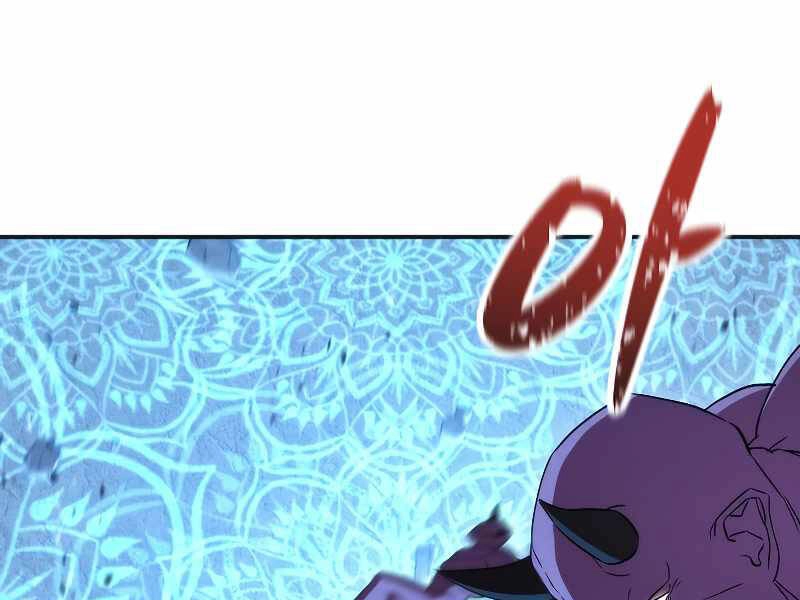 Đấu Trường Sinh Tử Chapter 87 - 207