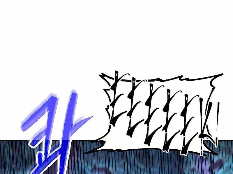 Đấu Trường Sinh Tử Chapter 87 - 211