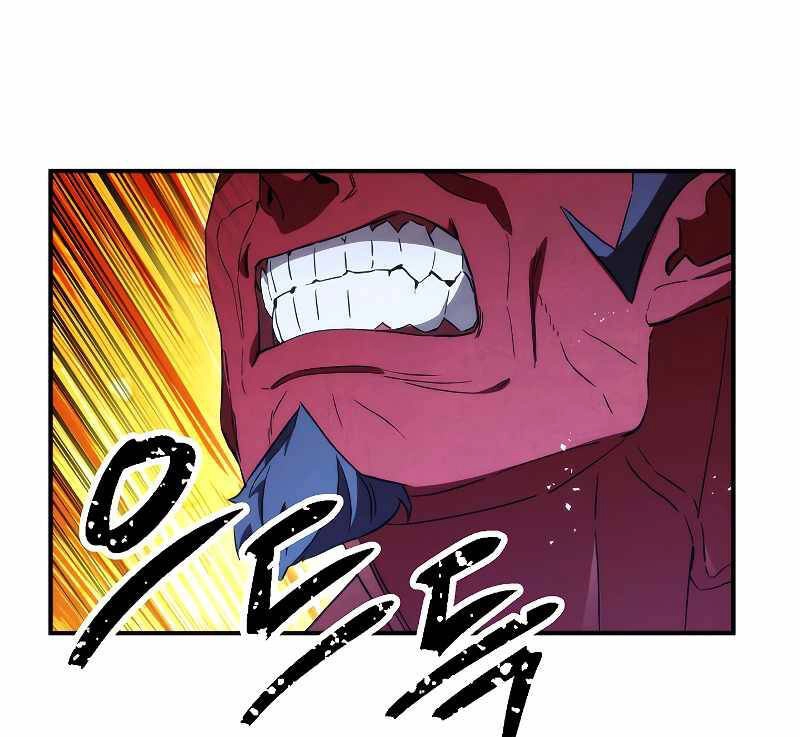 Đấu Trường Sinh Tử Chapter 88 - 72