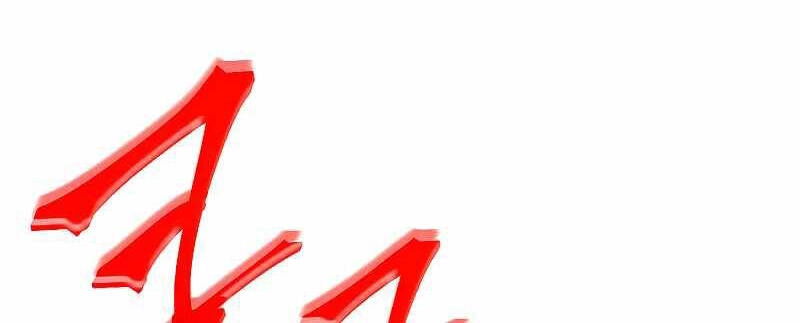 Đấu Trường Sinh Tử Chapter 88 - 84