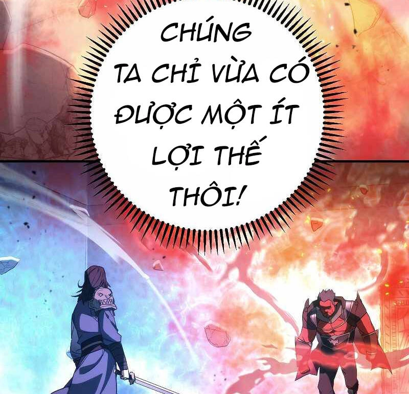 Đấu Trường Sinh Tử Chapter 88.5 - 9