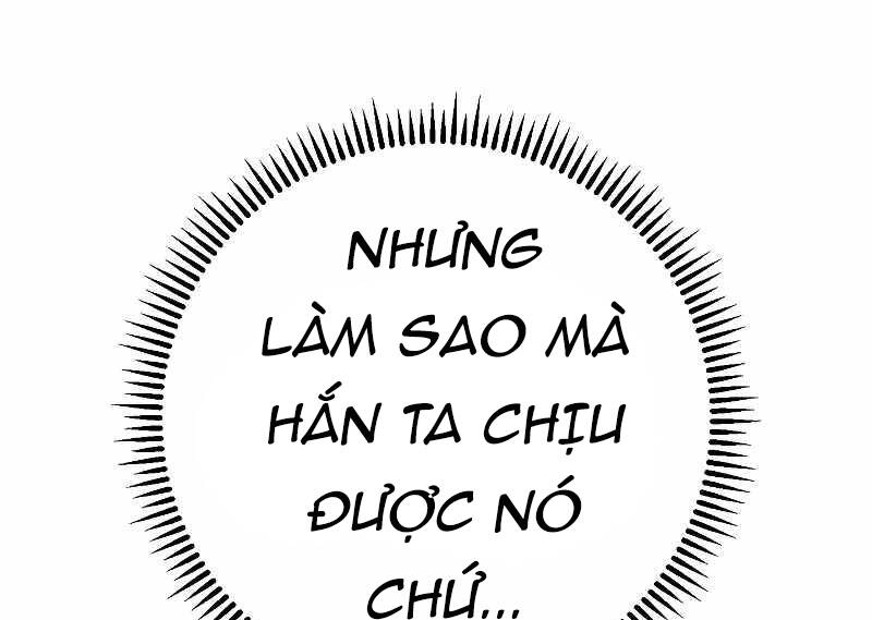 Đấu Trường Sinh Tử Chapter 88.5 - 11