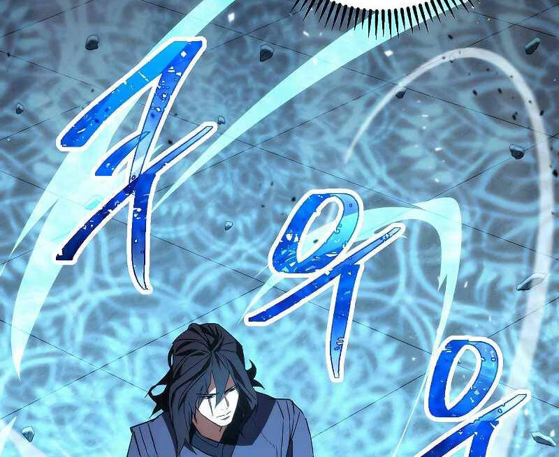 Đấu Trường Sinh Tử Chapter 88.5 - 15