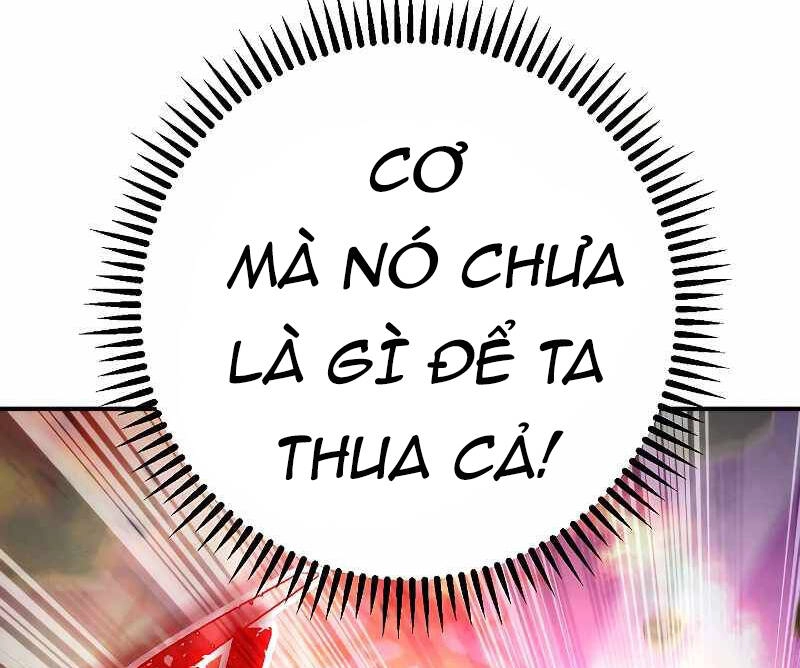 Đấu Trường Sinh Tử Chapter 88.5 - 24