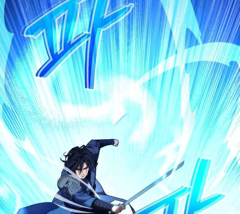 Đấu Trường Sinh Tử Chapter 88.5 - 47