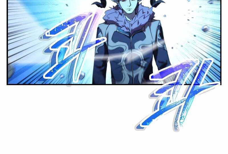 Đấu Trường Sinh Tử Chapter 88.5 - 83