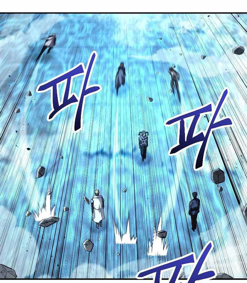 Đấu Trường Sinh Tử Chapter 89 - 15