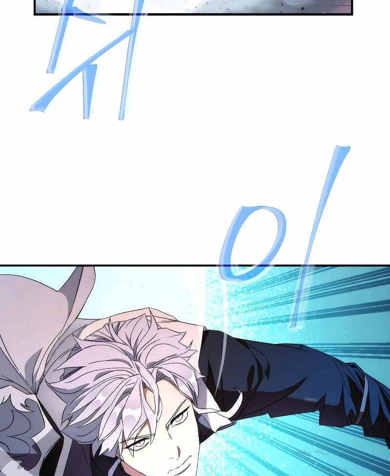 Đấu Trường Sinh Tử Chapter 89 - 44