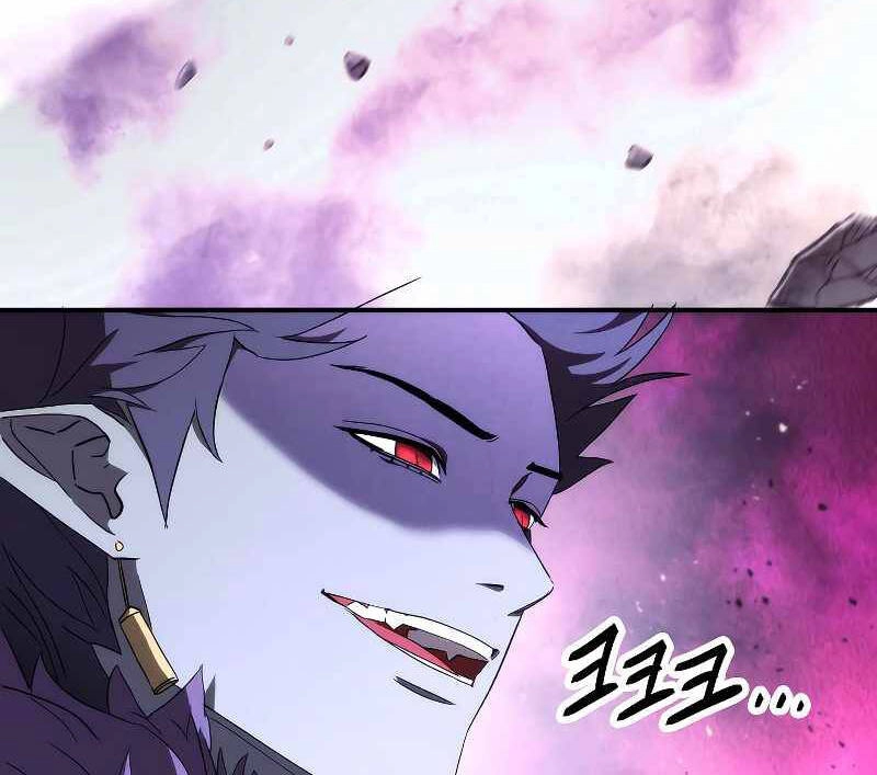 Đấu Trường Sinh Tử Chapter 89 - 88