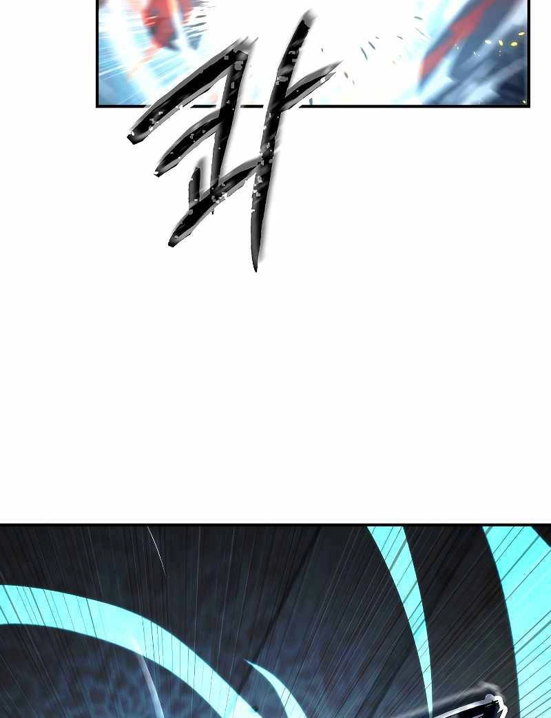 Đấu Trường Sinh Tử Chapter 90 - 39