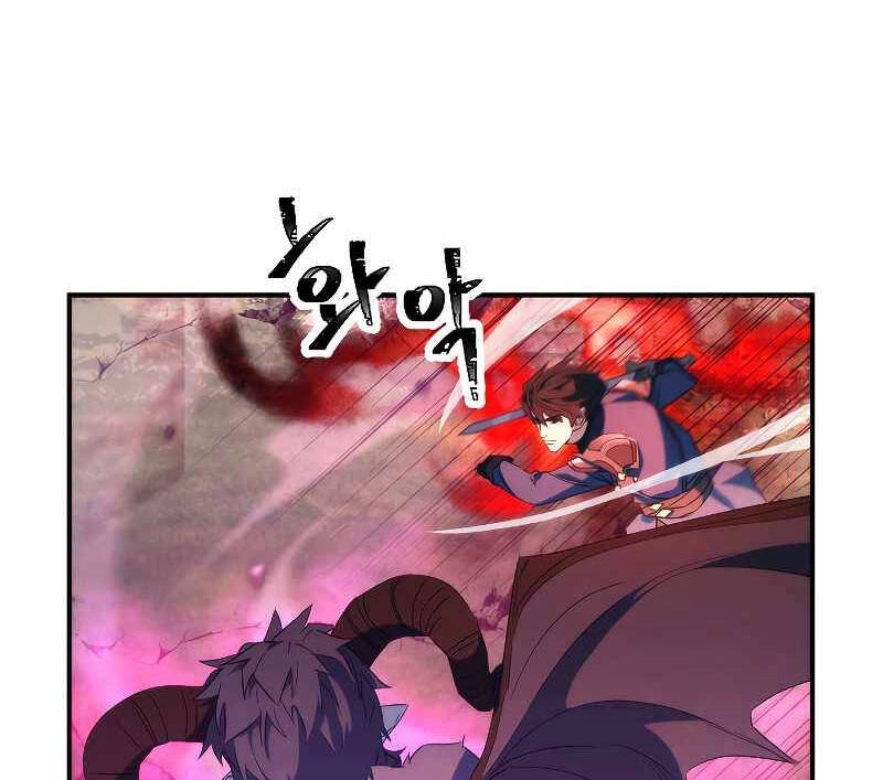 Đấu Trường Sinh Tử Chapter 90 - 88